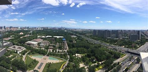 Chaoyang Park Beijing Updated 2020 All You Need To Know Before You