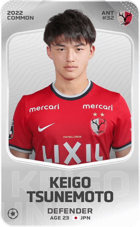 common card of keigo tsunemoto 2022 sorare