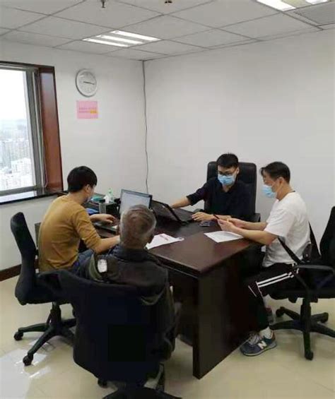 雙邊貿易 / 双边贸易 ― shuāngbiān màoyì ― bilateral trade. 「回港易」今日開放預約 港人長者表示申請不易-香港商報