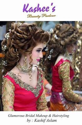 Kashees Makeup And Hairstyle Latest Brides Pictures Hair Styles Pakistani Bridal Makeup