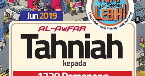 Bank whenever and wherever you want. Keputusan Cabutan Jun 2019 Al-Awfar Bank Islam - Layanlah ...