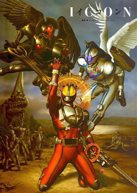 Htop On Twitter In 2021 Poster Artwork Kamen Rider Faiz Kamen Rider