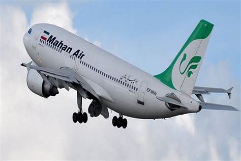 تحریم شرکت هواپیمایی ماهان ایران توسط آلمان کجارو