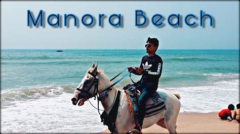 Manora Beach Island In Karachi Pakistan Hamza Ismail Youtube