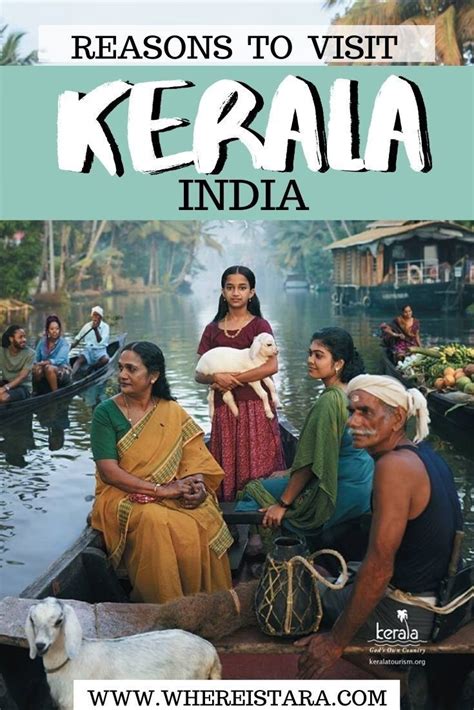 8 Reasons To Visit Kerala India