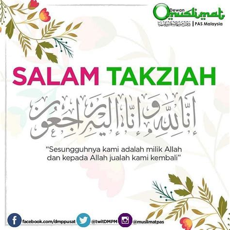 Salam Takziah Buat Dua Aktivis Muslimat - Berita Parti Islam Se Malaysia (PAS)