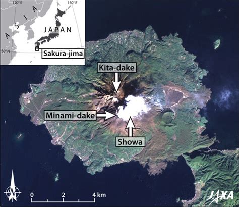 Global Volcanism Program Aira