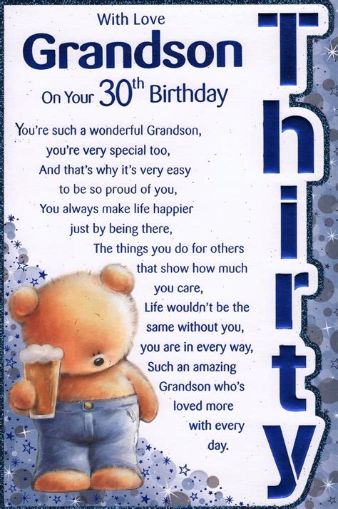 Grandson S 30th Birthday Card With Love Grandson On Your 30th