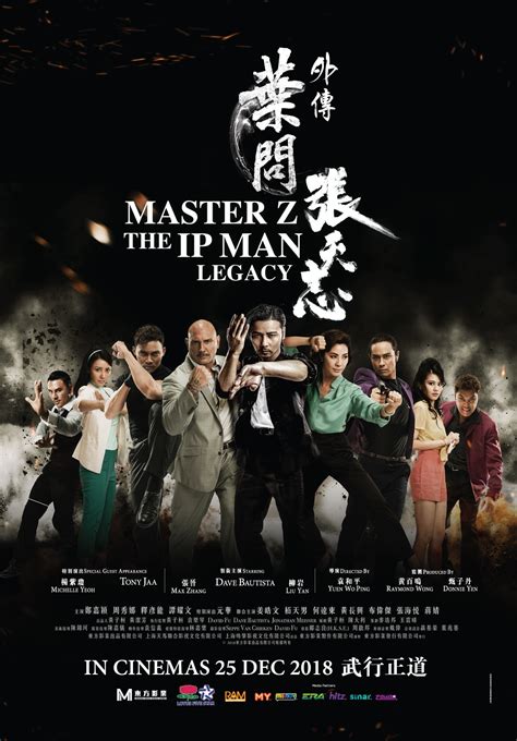Cheung tin chi, ip man legacy: Win Tickets to Catch the Premiere Screening of MASTER Z ...