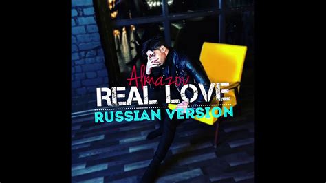massari real love russian version 2021 youtube