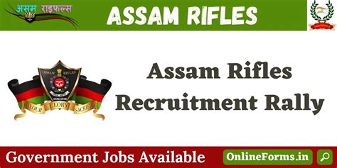 Assam Rifles Recruitment 2023 Online Form