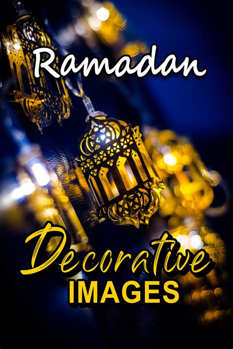 Ramadan 2020 Arabic Images - RAMADOM