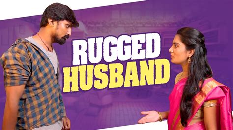 Rugged Husband Shortsdaofficial Tamada Media Youtube