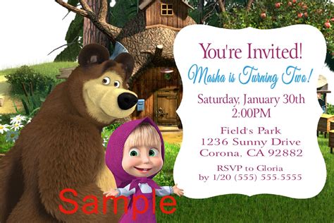Masha And The Bear Birthday Invitation To Place Orders Or Follow Me On
