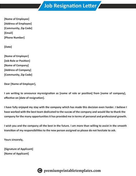 Job Resignation Letter Template Resignation Letter Job Resignation