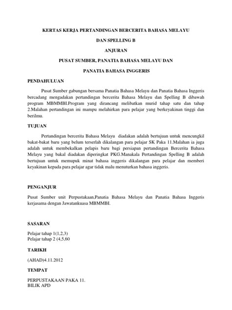 Kertas Kerja Pertandingan Bercerita Bahasa Melayudocx