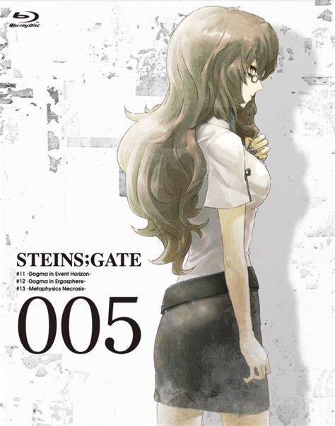 STEINS GATE Vol 5初回限定版Blu ray STEINS GATE HMV BOOKS online MFXT 5