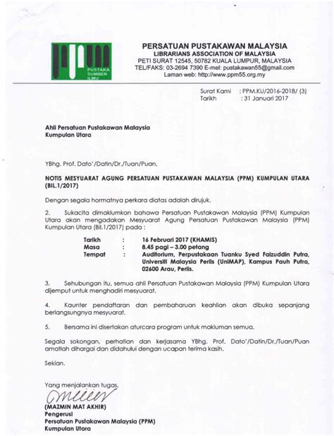 Technical committee on metals and ores. Contoh Surat Jemputan Mesyuarat Agung Persatuan