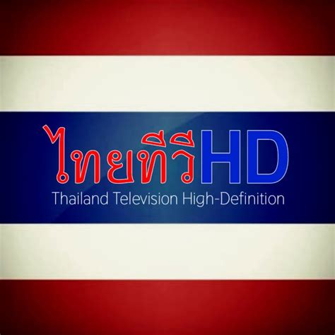 THAI TV HD - YouTube