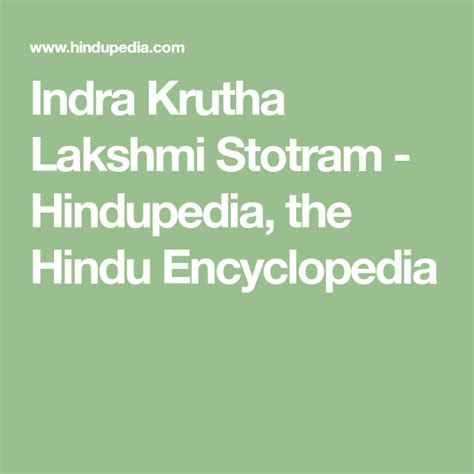 Indra Krutha Lakshmi Stotram Hindupedia The Hindu Encyclopedia