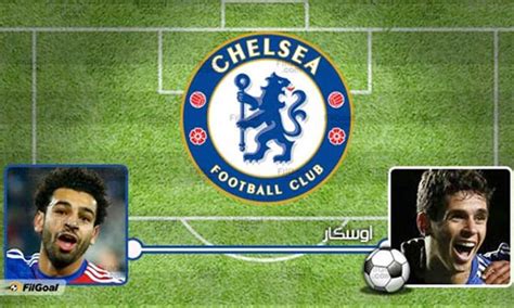 ذكرت تقارير صحفية، إن تشيلسي، يسعى لضم نجم منتخب إنجلتراـ خلال فترة الانتقالات الصيفية الجارية. FilGoal | أخبار | أوسكار: صلاح لم ينجح مع تشيلسي لهذه الأسباب