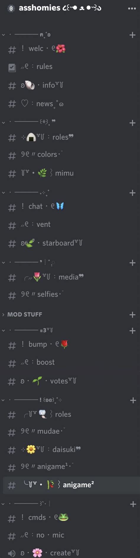 My Server Discord Channels Discord Aesthetic Template