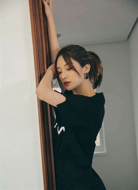 Byun Jungha Byeon Jeongha Model Korean Model Ulzzang Stylenanda Moda Ulzzang Estilo