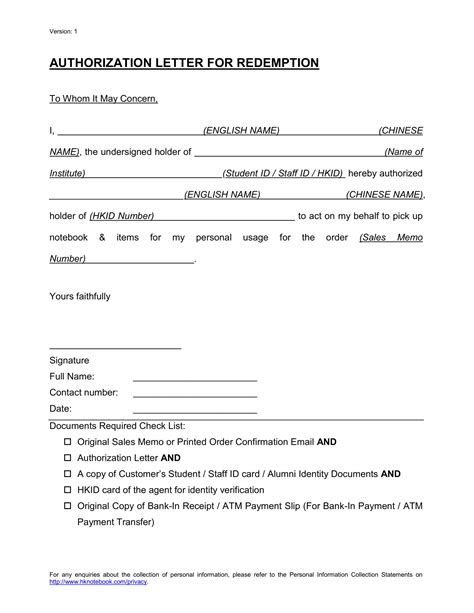 This form gives virginia premier permission to use and/or disclose the protected health information of a member (or members) permission to speak Permission To Speak On Company Letterhead - authorization letter sample format school house rent ...
