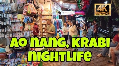 Ao Nang Krabi Nightlife Thailand Youtube