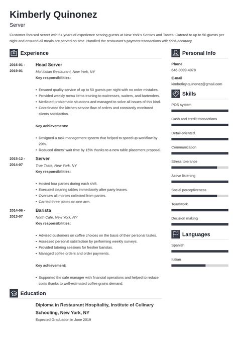 Server Resume Examples Skills Template For 2024