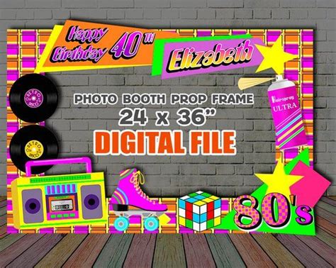 Printable 80s Photo Booth Photo Booth Frame Girls Retro Photo Booth
