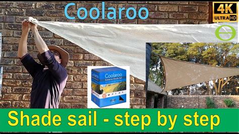 How To Install A Coolaroo Shade Sail Step By Step Youtube