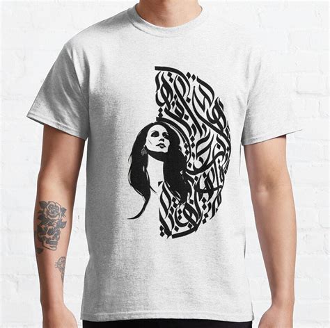 Fairouz Collection Arabic Calligraphy By Fadi Classic T Shirt