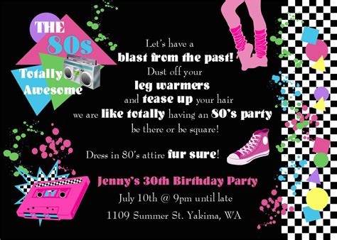 80s Birthday Party Invitation Wording Birthdaybuzz