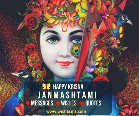 Happy Krishna Janmashtami Messages Wishes Images And Quotes 2021