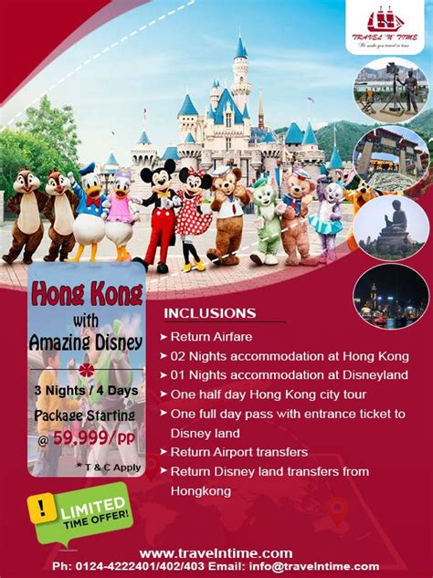 Hong Kong With Amazing Disney Tour Packages Disneyland Tours
