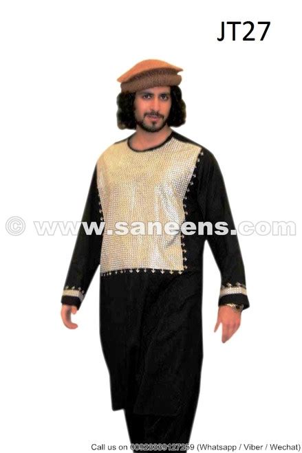 Afghan Kuchi Gents Dress Hand Embroidered Afghan Fashion Male Clothes