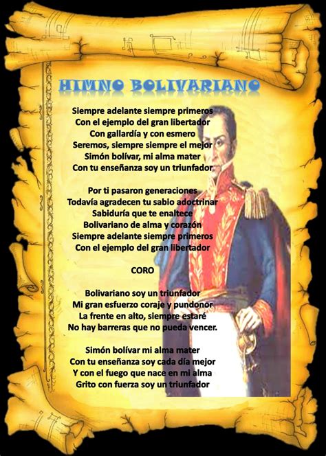 Ie Libertador SimÓn BolÍvar Himno Bolivariano