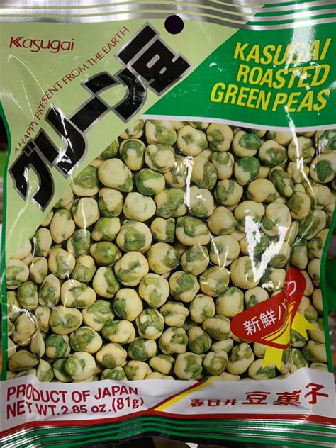 Nuts Seeds Sun S Market