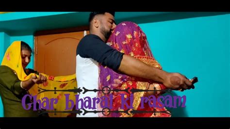 Bhaia Ki Sadi Ghar Bharai Ki Rasam16 Februarysabana Nasrin Youtube
