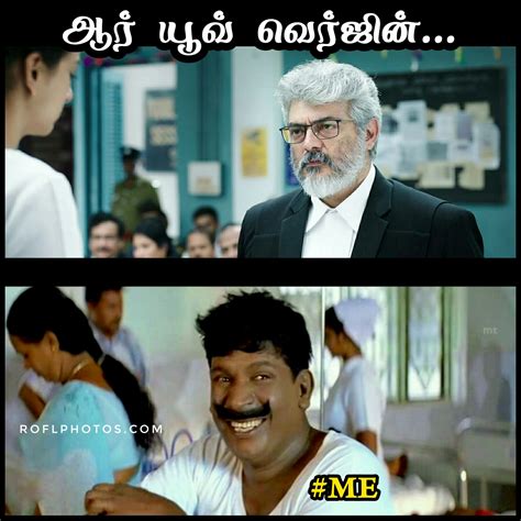 27 Hard Work Memes In Tamil Factory Memes Photos