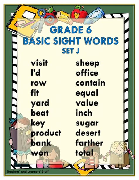5th Grade Sight Word Lists