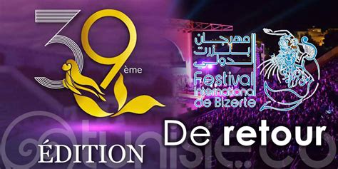 Le Festival International De Bizerte Annonce Son Retour