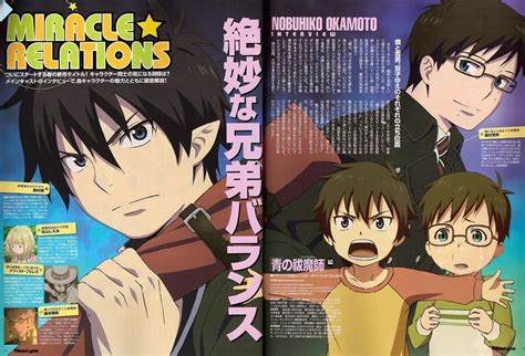 Moonlight Summoners Anime Sekai Blue Exorcist 青の祓魔師 Ao No