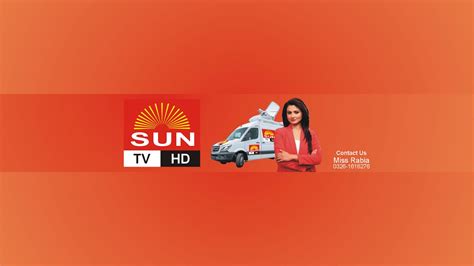 Sun Tv Live Show Youtube