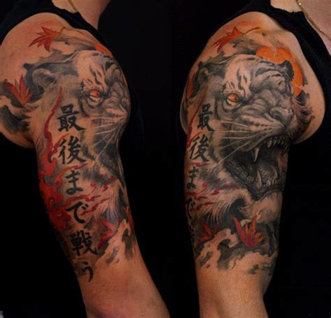 Hand and foot tiger tattoos. Chronic Ink tattoos, Toronto Tattoo - Tiger head half ...