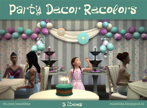 My Sims 4 Blog Party Decor Recolors By Mushilda