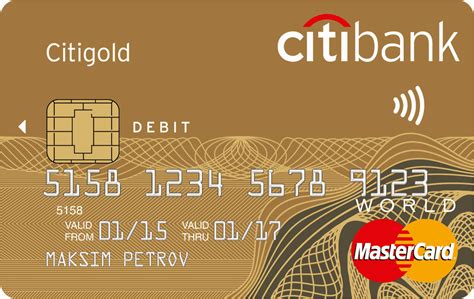 Оформить дебетовую карту банка Промсвязьбанк — Orange Premium Club Mastercard Black Edition