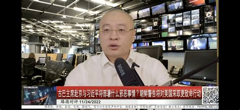 真相与正义 On Twitter 11月24日早路德社 毛时期—2个战略欺骗 1969 年3月—珍宝岛事件 前苏联对北京要用核武 是故意