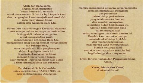 Doa Untuk Gereja Dan Pelayanan - Homecare24